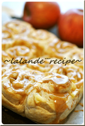 ふわふわライ麦のちぎりんご＊アップルパン