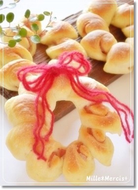 ベーコンエピリースベーグル