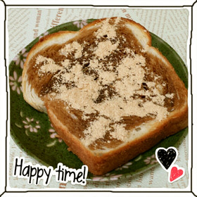 朝食♡ランチ♡黒蜜♡きな粉♡トースト♪