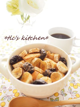 シナモン風味♡バナナパンプディング