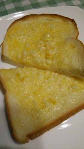 塩レモン＊ミルキートースト♪