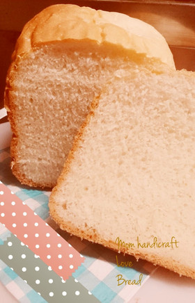 ホームベーカリーで簡単みるく食パン✿