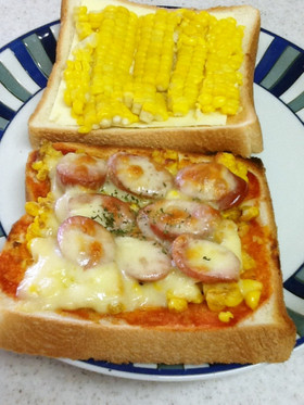 カレーマヨコーントースト