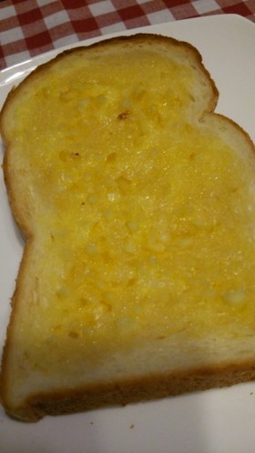 塩レモン＊蜂蜜トースト♪