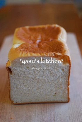 ふわふわ美味しい♪基本のミルク食パン