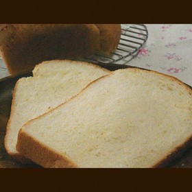 はちみつ入り♪ミルク食パン（HB早焼き）