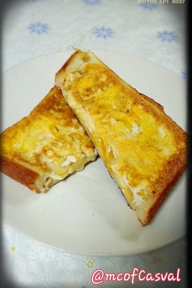 チーズとろける♪エッグウィンドウトースト