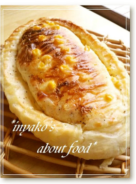 ❀手捏ね❀一気によくばりクル②パン