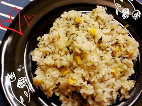 炊飯器にお任せ☆簡単コーんまツナピラフ。