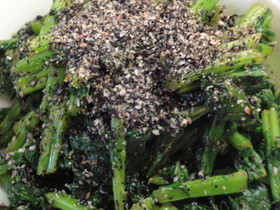 基本の和食１　　菜花の胡麻和え