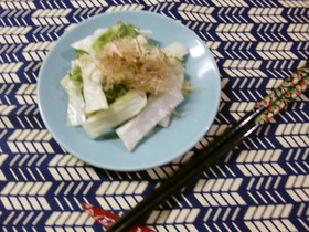 二度漬けした白菜づけ