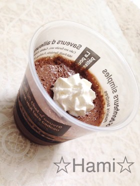 簡単！マシュマロと豆乳でチョコババロア♡