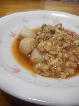 里芋の中華風そぼろあんかけ