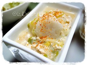 里芋のお惣菜♪里芋と鶏ミンチの味噌煮込み