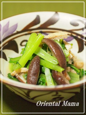 彩の国！原木椎茸と小松菜の白だし和え