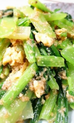 小松菜＆炒り玉子のゴマ味噌和え