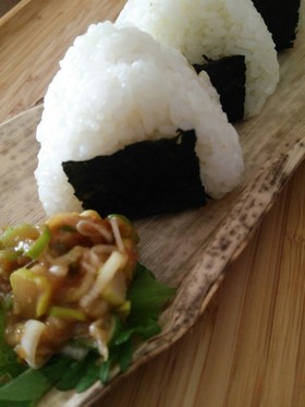 ご飯のお供！胡桃･葱味噌☆おにぎり♪