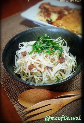 アンチョビとモヤシの混ぜるだけサラダ