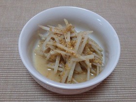 ゴボウのゴマ酢和え