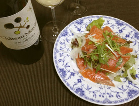 サーモンサラダ