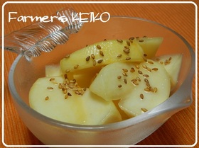 【農家のレシピ】やみつきコカブ