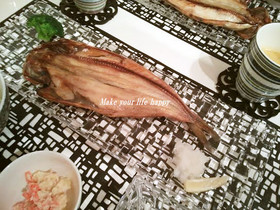 縞ほっけ☆おいしい焼き方