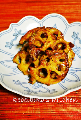 焦がしれんこんの醤油麹和え