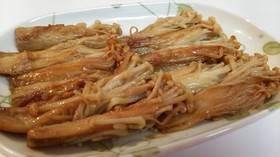 簡単※あと１品にエノキのバター醤油焼き♪