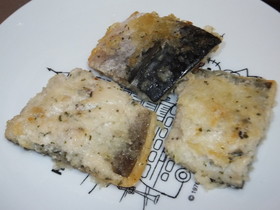 サバの洋風焼き