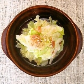 レンジでもう一品★蒸しキャベツの梅ナムル