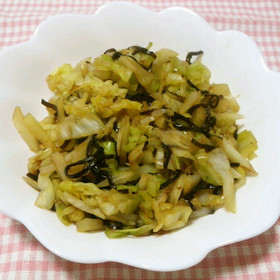 レンジ＆袋で！キャベツの塩昆布和え