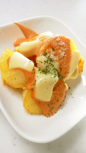 じゃが芋のカリッと焼き☆オーロラソース