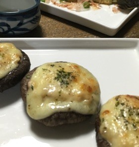 しいたけの味噌マヨチーズ焼き