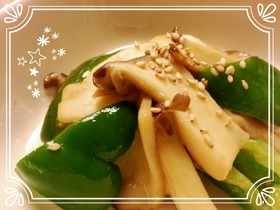 和み副菜☆エリンギとピーマンのマヨ炒め。