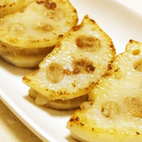 ☆れんこんのはさみ焼き☆醤油で召し上がれ