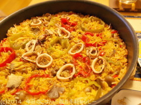 いかときのこのパエリア