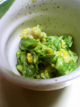 思いがけず美味 バジルと菜花の酢味噌和え