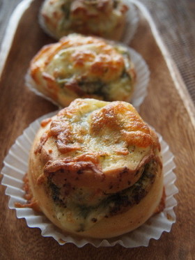 胡桃とジェノベーゼのパン