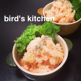 タラモサラダ～醤油バター風味～