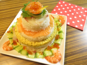 パーティー＆お祝いに♪重ねる寿司ケーキ