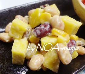 大豆とさつまいもの味噌マヨサラダ