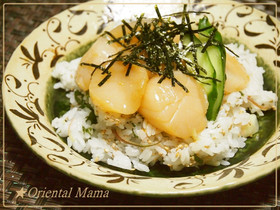 簡単！紫蘇冥加香る帆立寿司