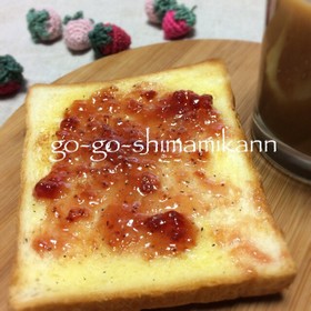 ペッパーいちごジャムトースト