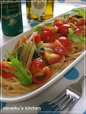 トマトと水菜の冷製パスタ