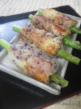 ちくわinアスパラ～ゆかりマヨ揚げ♪