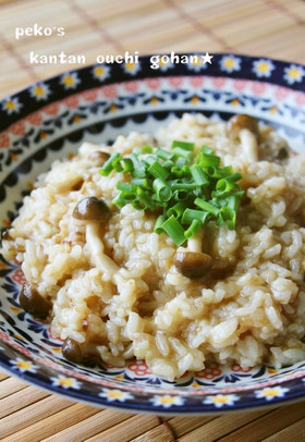 ご飯で簡単☆しめじの和風リゾット☆