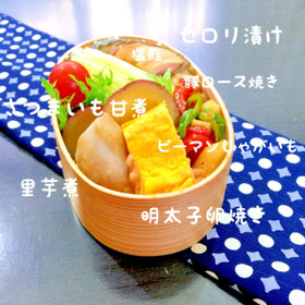 お弁当に♪　じゃがいも＆ピーマン