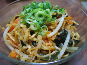 食物繊維た～っぷり切干大根サラダ＝韓国風