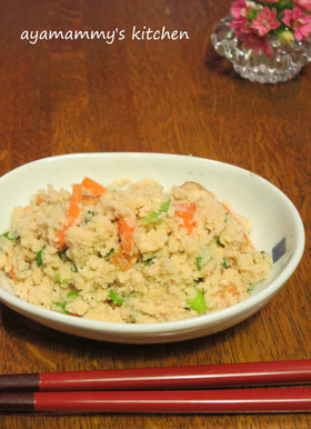 簡単✿おからの炒り煮