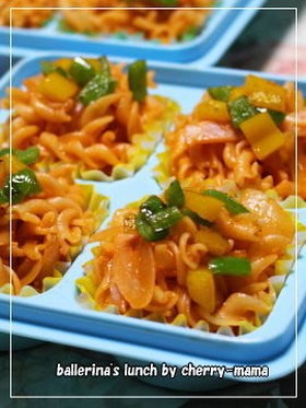 お弁当用冷凍おかず★マカロニナポリタン